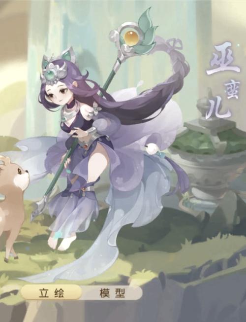 梦幻西游“英雄会”是什么!说具体点