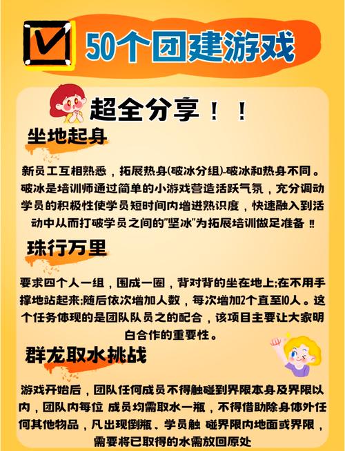 有没有双人乖乖猪世界小游戏的网站
