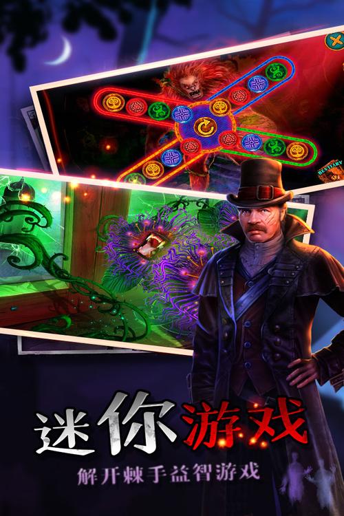 有什么不要网密室逃脱一类的单机游戏
