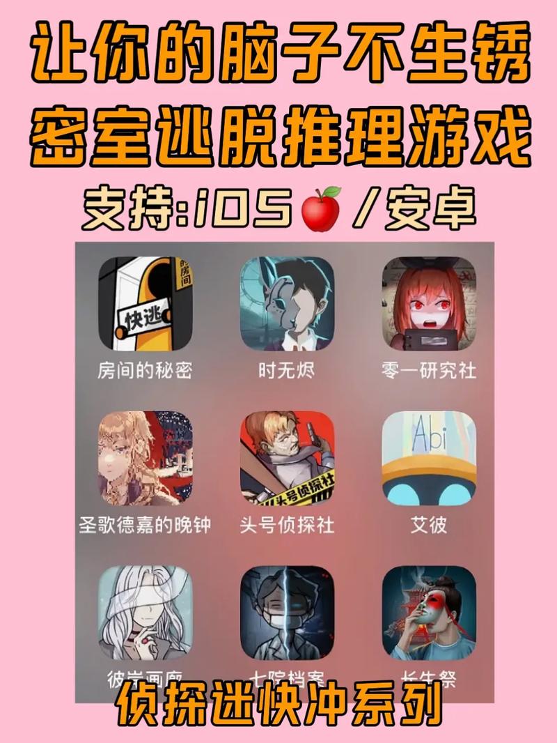 请推荐一些NDS游戏
