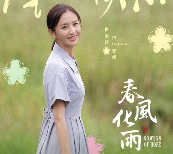 上帝、帝释天、玉皇大帝是同一个人吗?