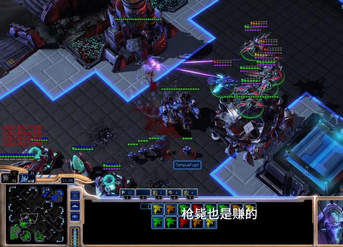 星际争霸2人族核弹的问题