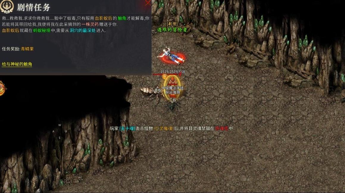 道士学集体隐身术好还是替身法符好呢?
