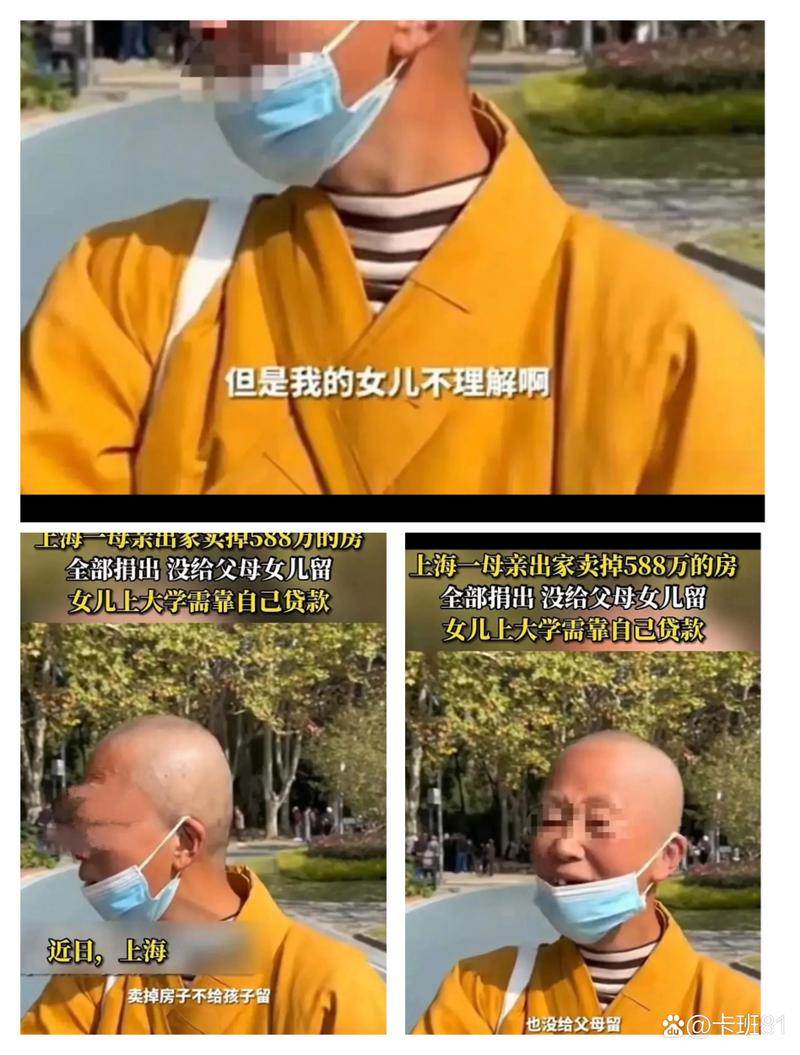 传奇酒馆无种道人的集体隐身术成功度达多少?