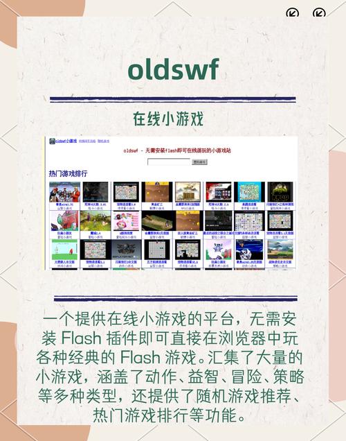 家庭2台电脑怎么建立一个局域网,可以一起玩单机游戏。