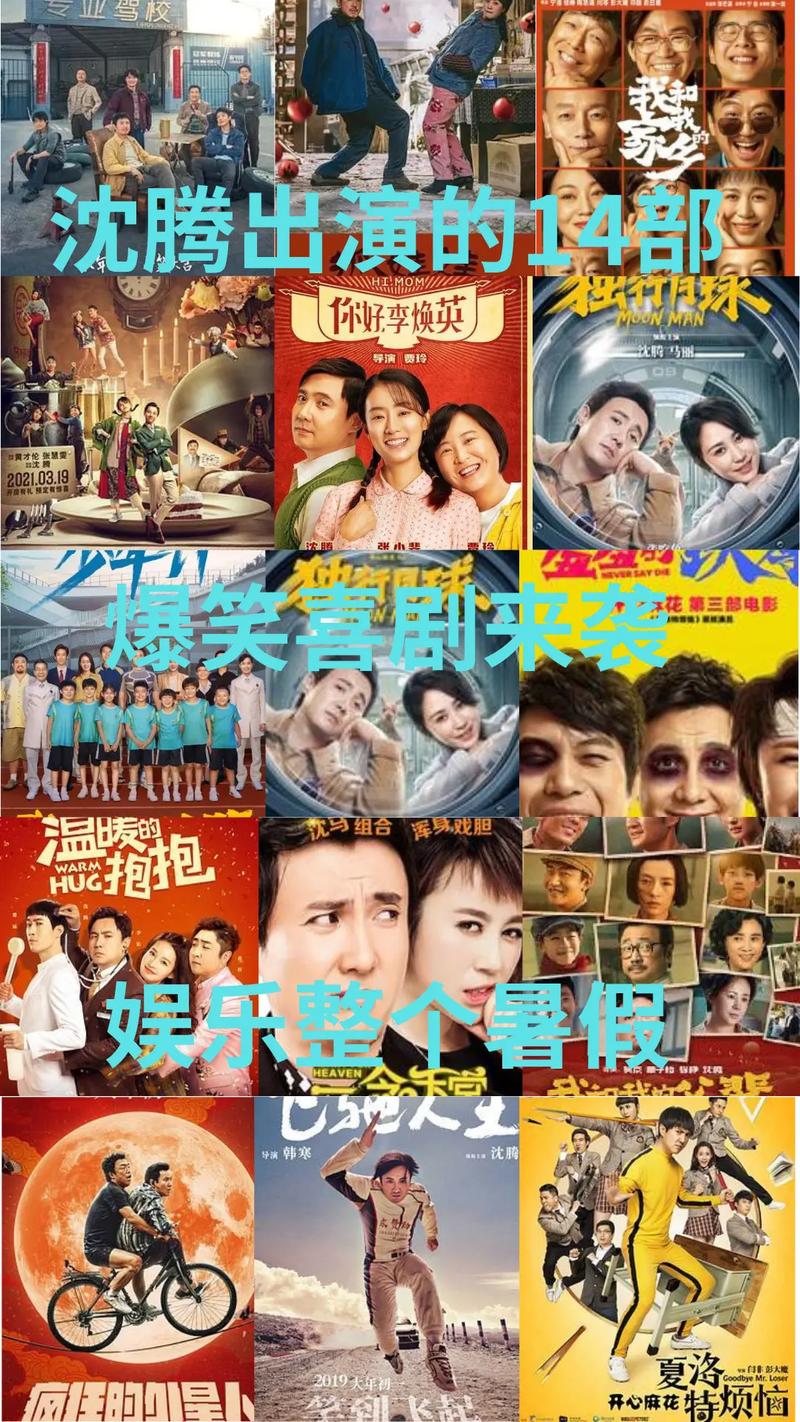 告诉我一些言情小说的名字和男女主角,配角的名字与身份!!!