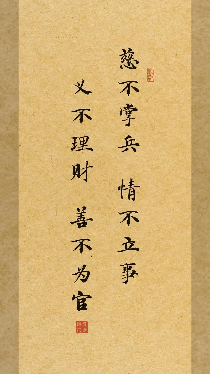 唐太宗游地府,难怪魏征的书信能救了李世民,您看信中都写了啥?_百度...