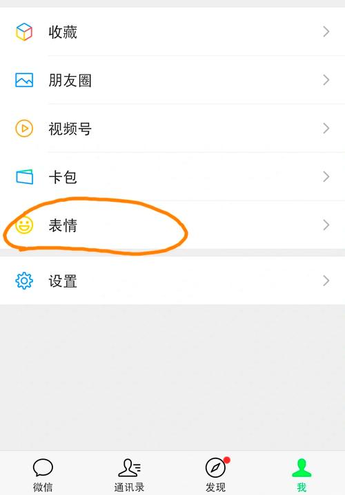 Win7系统下打印机添加了自定义的纸张却找不到怎么解决