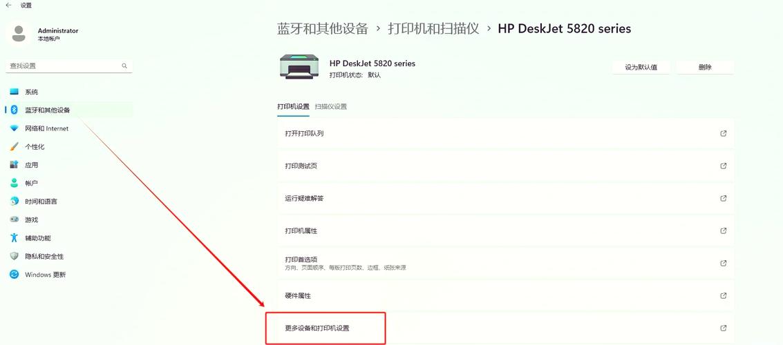 苹果自定义短语在哪里添加