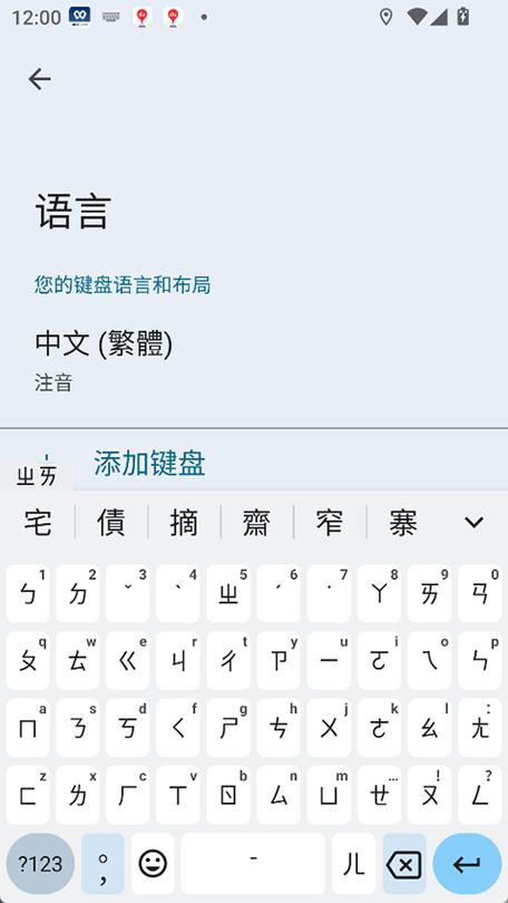 word怎么插入自定义行列式word设置行列