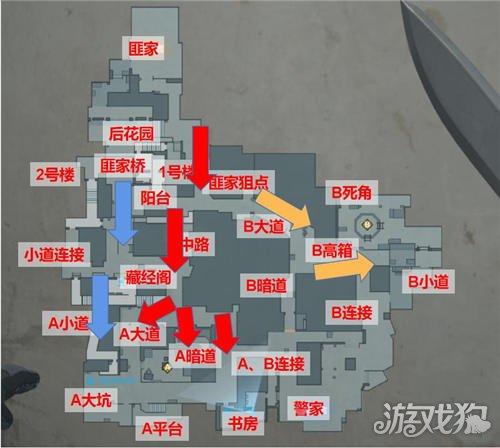CFHD暮光镇地图燃烧瓶使用技巧分享