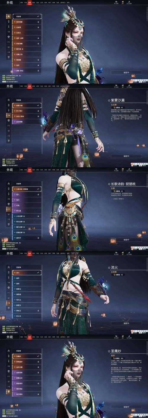 明清三大超级武器