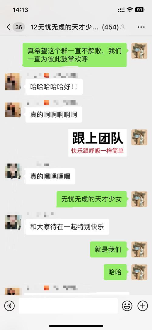 一个Q群比较多能容纳多少人?