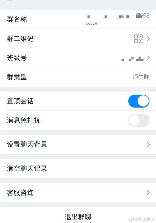 微信群比较多能加多少人?