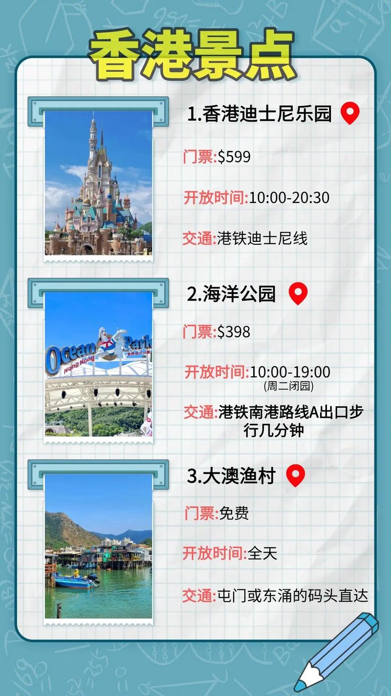 明堂天堂游玩要多久