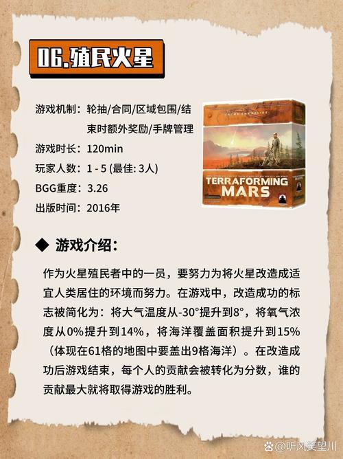 拆弹猫桌游规则介绍(内附攻略)