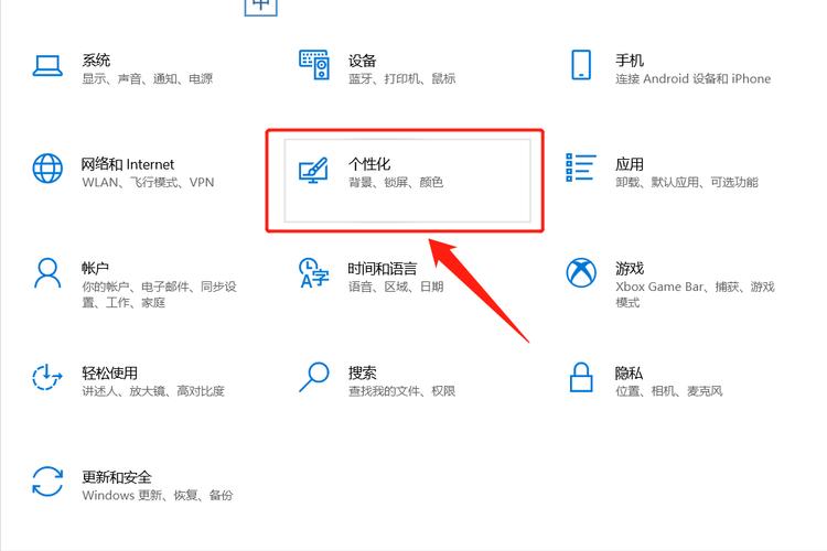 电脑没有任务栏了怎么办