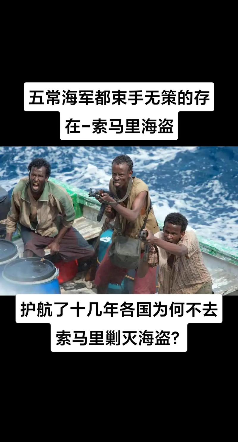 海盗陈祖义最后是被谁杀死的?