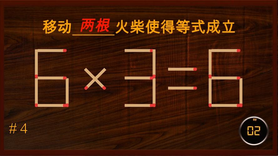 萨卡拉的秘密指什么