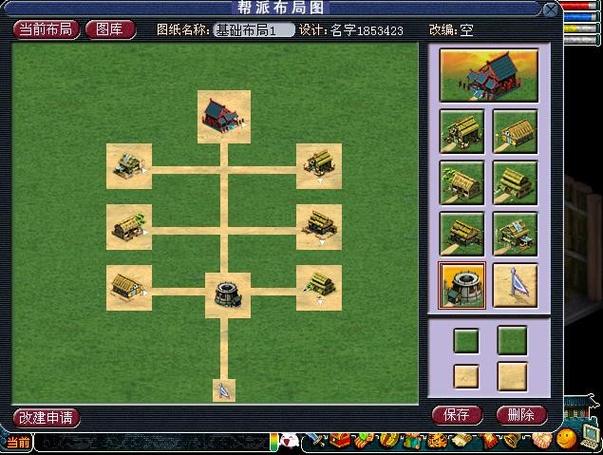 梦幻西游帮派关卡设置
