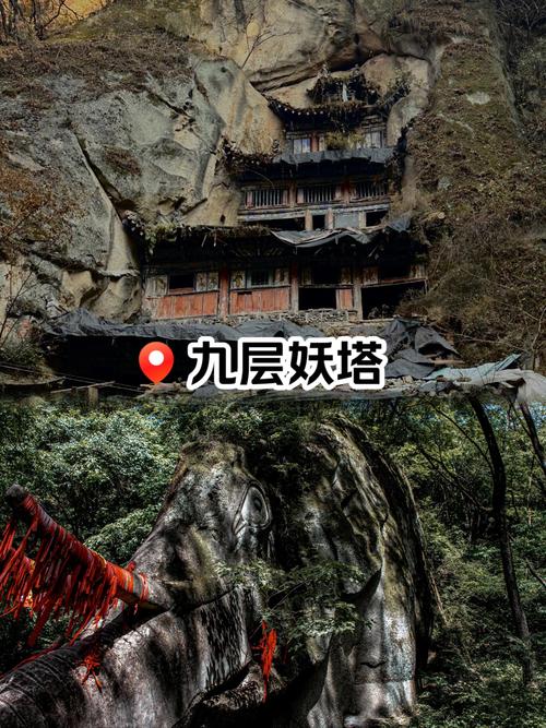 风色幻想的角色介绍