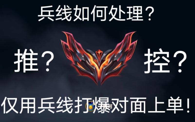 王者荣耀S16诸葛亮怎么玩_王者荣耀S16诸葛亮玩法技巧