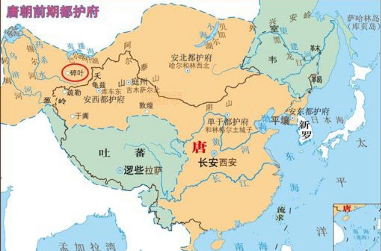 碎叶城是什么地方?