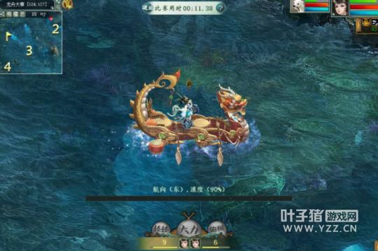 梦幻精品粽子如何得到