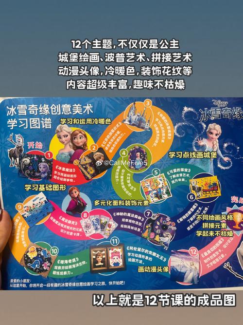 沈石溪简介十几字左右