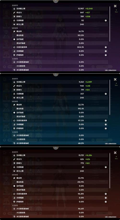 星战前夜G族怪都是那些伤害?哪些抗性?求小米刷G怪配置
