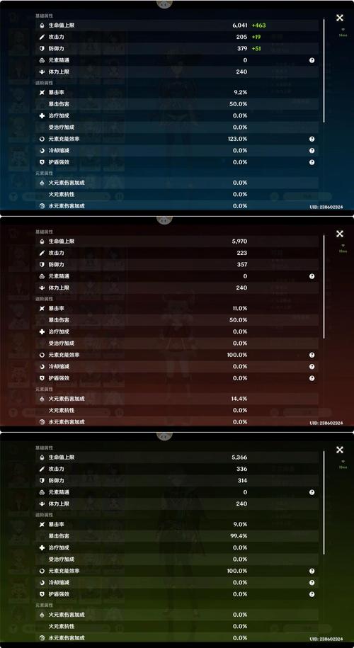 EVE里哪些船可以高效使用无人机?