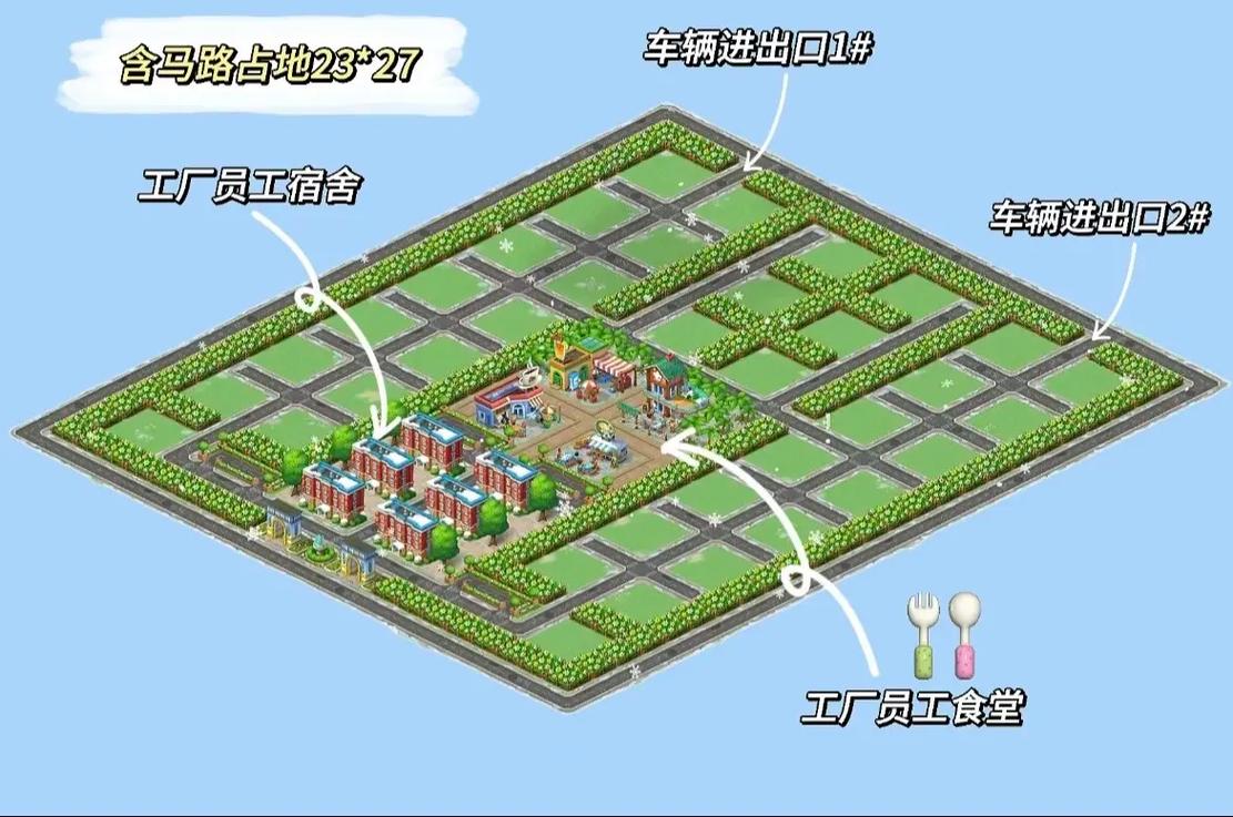 梦想世界赚钱攻略