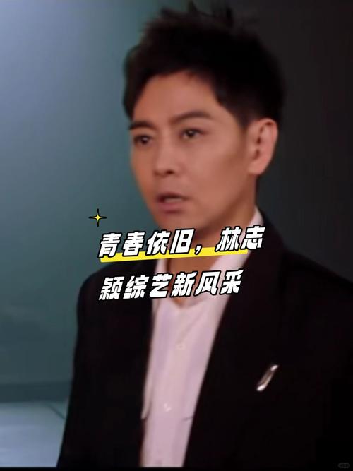 天龙八部中的那个江湖传书有什么用?