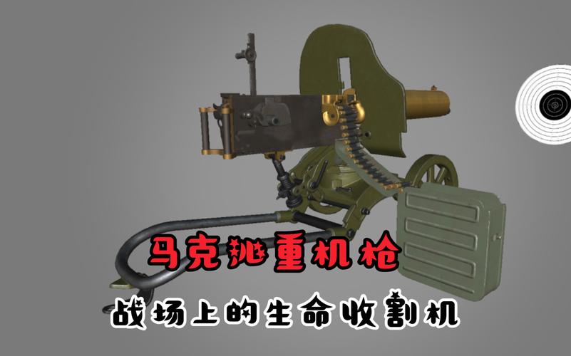 EVA里的隆基努斯长枪是什么