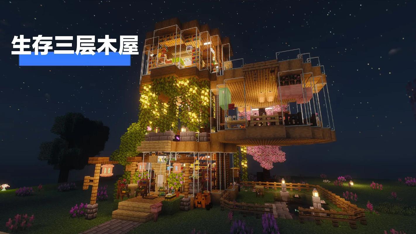 手游去皮云杉原木怎么合成?