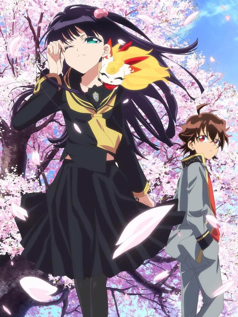 双星之阴阳师大结局
