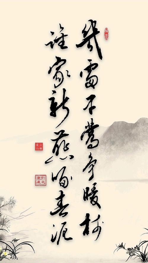 谁家新燕啄新泥是什么意思