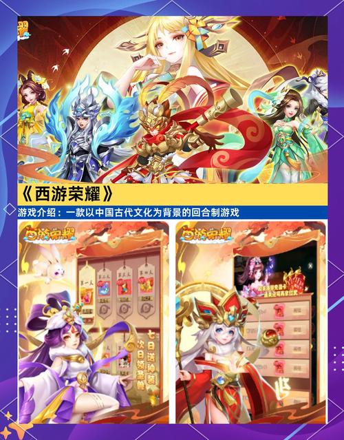 回合制卡牌类游戏