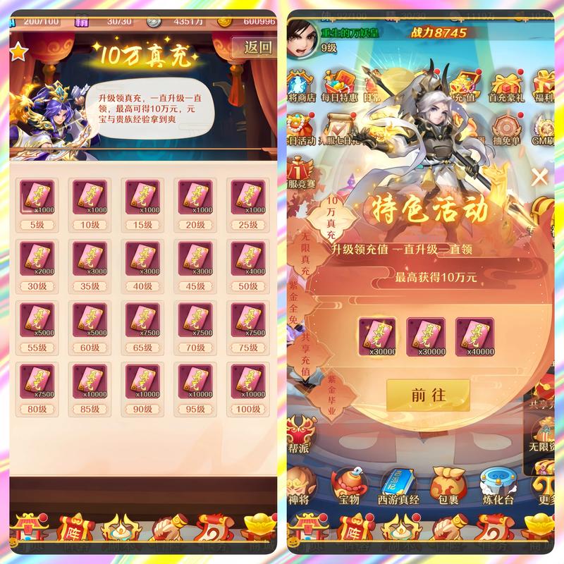 很久以前的卡牌回合制手游