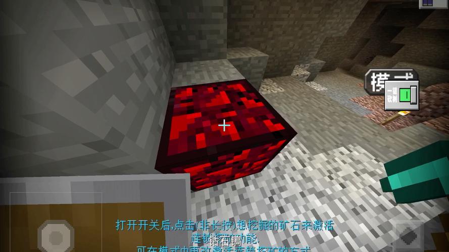 泰坦之旅装备发光?