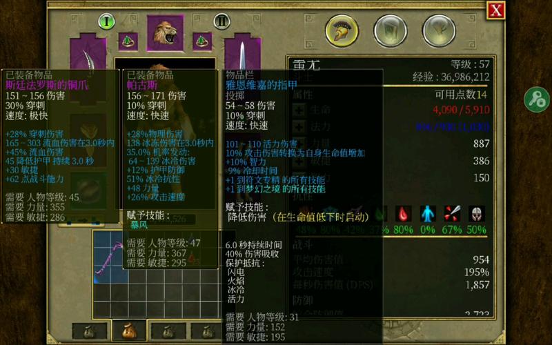 黑曜石白天晒太阳晚上会发光吗?求解,谢谢啦~