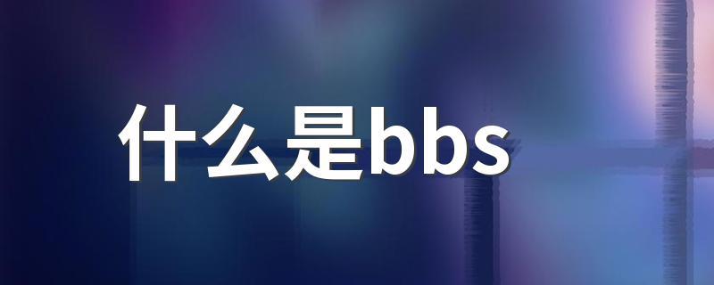 要塞十字军我制作地图完后要怎么开始啊..