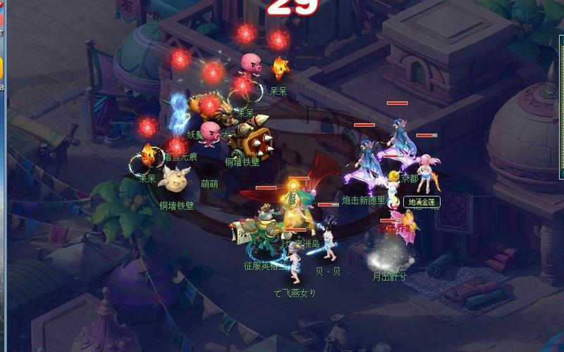 梦幻长安保卫战怎么过?
