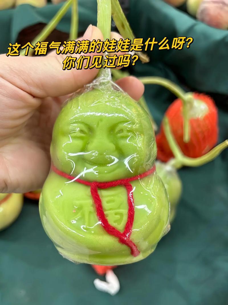 梦幻西游超级人参果有什么技能