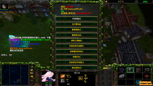“遗失的记忆”S+装备有什么功能?