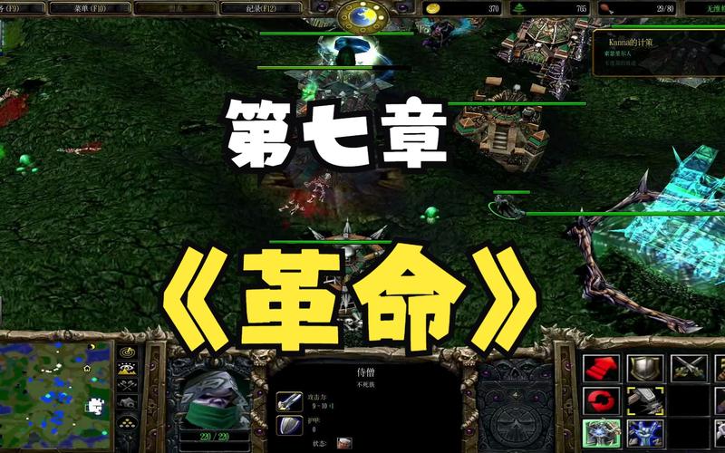 索瑟里尔漫游者第五卷魔镜魔镜咋玩成