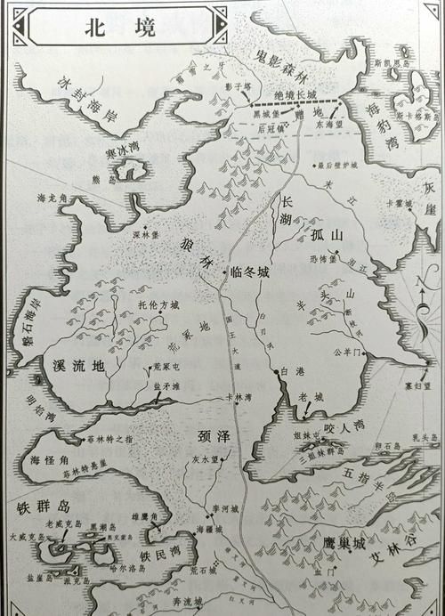 索瑟里尔的漫游者