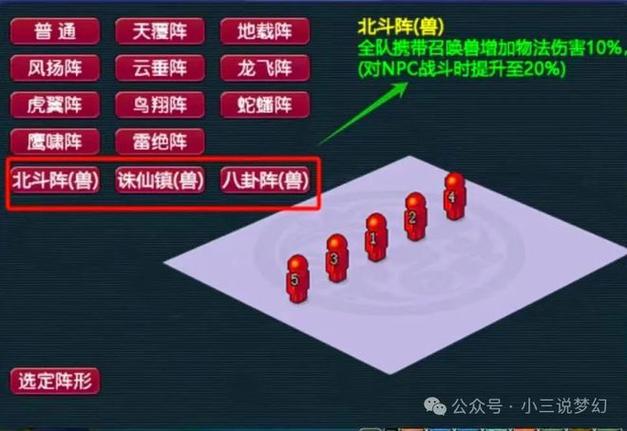 变异律法女娲值得顶书吗