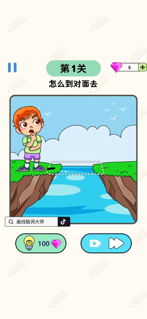 明日方舟突袭1-5怎么过_突袭1-5通关攻略