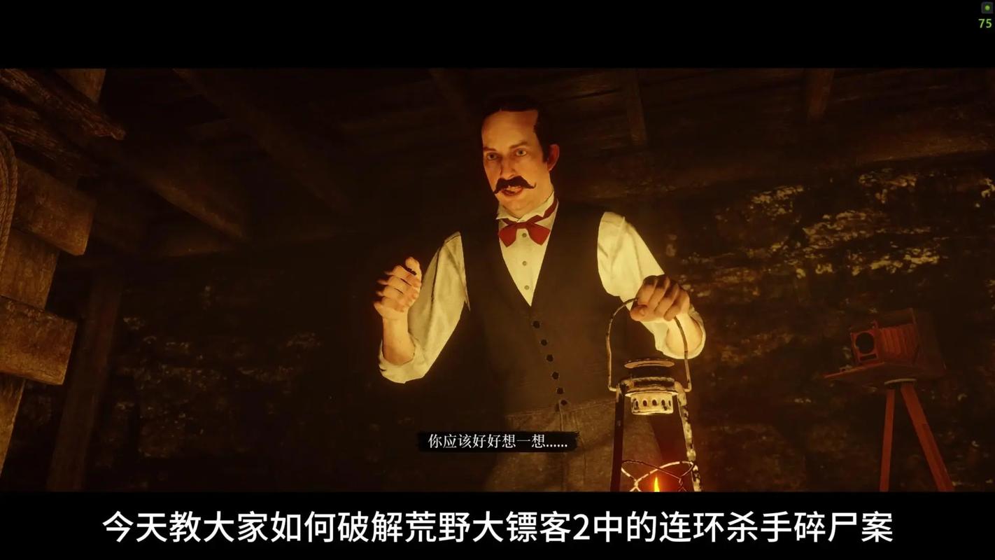 明日方舟龙门外环400低配攻略